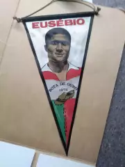 Вымпел Эйсебио 1973. Португалия обладатель золотой бутсы