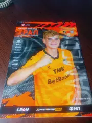 _ Урал Екатеринбург - Торпедо Миасс 2023