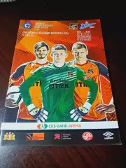 _ Урал Екатеринбург - Зенит Санкт-Петербург 2015