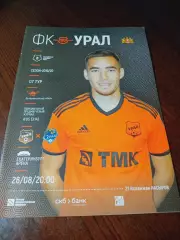 _ Урал Екатеринбург - Сочи 2019 постер Насыров