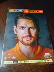 _ Урал Екатеринбург - Спартак Москва 2020 постер Страндберг