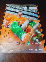 _ Урал Екатеринбург - Краснодар 2021 постер Колесниченко