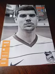 _ Урал Екатеринбург - Нижний Новгород 2022 постер Коновалов