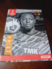 _ Урал Екатеринбург - Торпедо Москва 2022 Кубок постер Сиссе