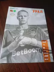 _ Урал Екатеринбург - Ахмат Грозный 2022 постер Алексеев