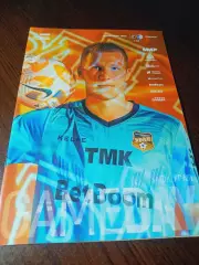 Урал Екатеринбург - Факел Воронеж 2023 Кубок постер Мамин