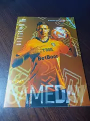 Урал Екатеринбург - ЦСКА Москва 2023 постер Аюпов