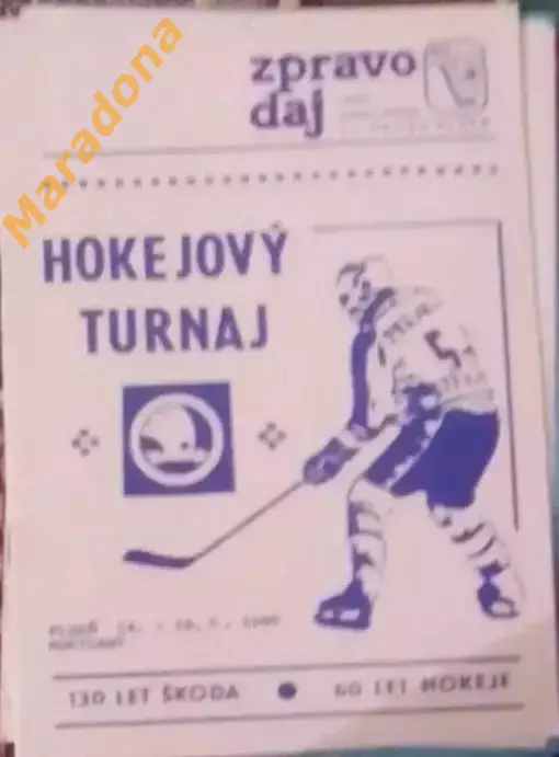 *турнир Шкода ЧССР 14-18.08.1989. Динамо Москва Автомобилист Тесла Амбри-Пиотта