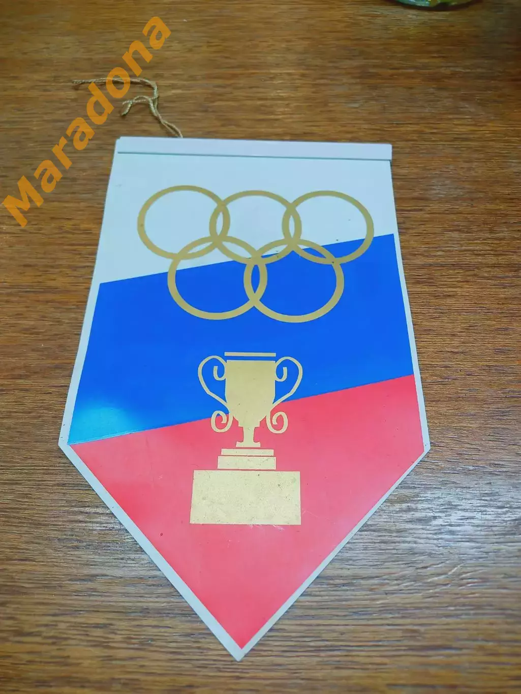 Хоккей с мячом турнир Живаева Димитровград 2005 Ульяновск Сызрань Татарстан 1