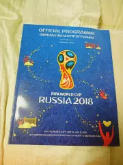 Чемпионат Мира ЧМ 2018 - Россия Официальная программа