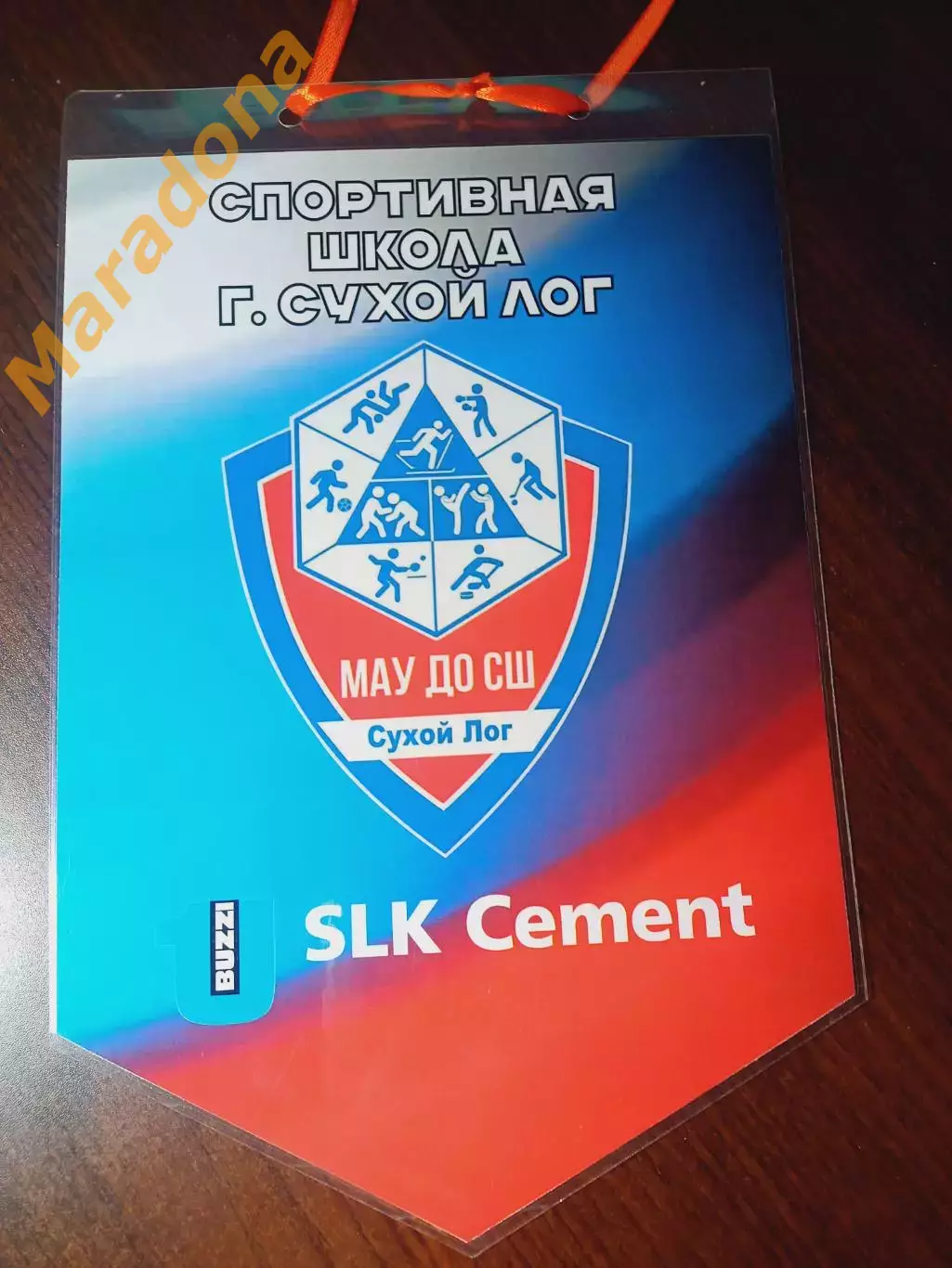 Вымпел хоккей с мячом Олимпия Сухой Лог 2025/2026 Свердловская область 1