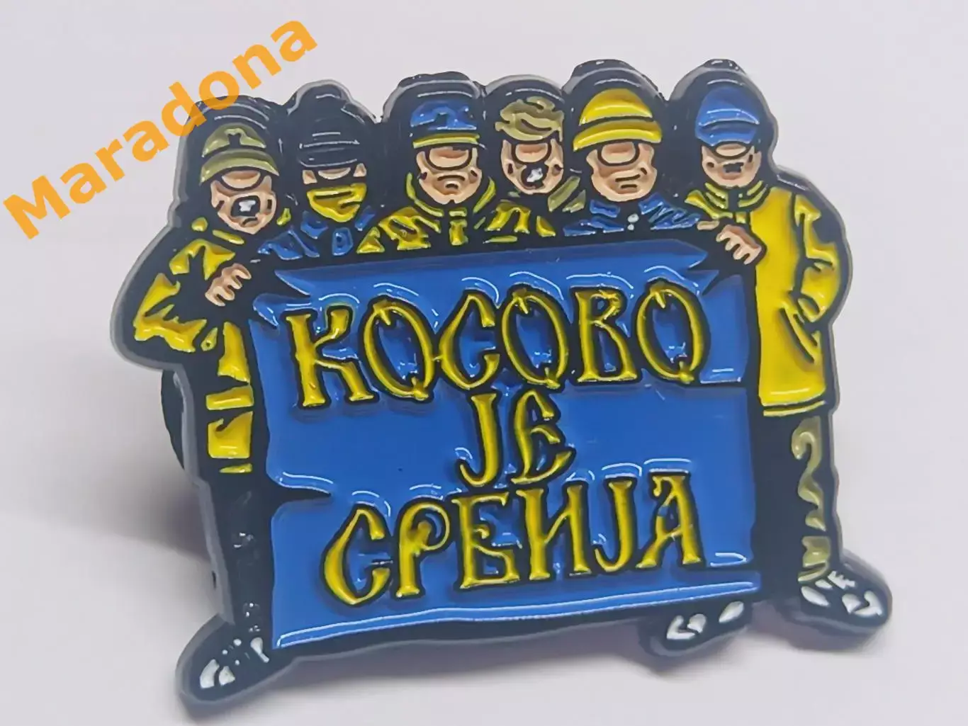 * Ростов Косово это Сербия!