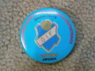 Динамо Москва - Эстерс Швеция 1974 Еврокубок