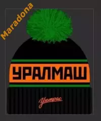 Шапка ФК Уралмаш Екатеринбург