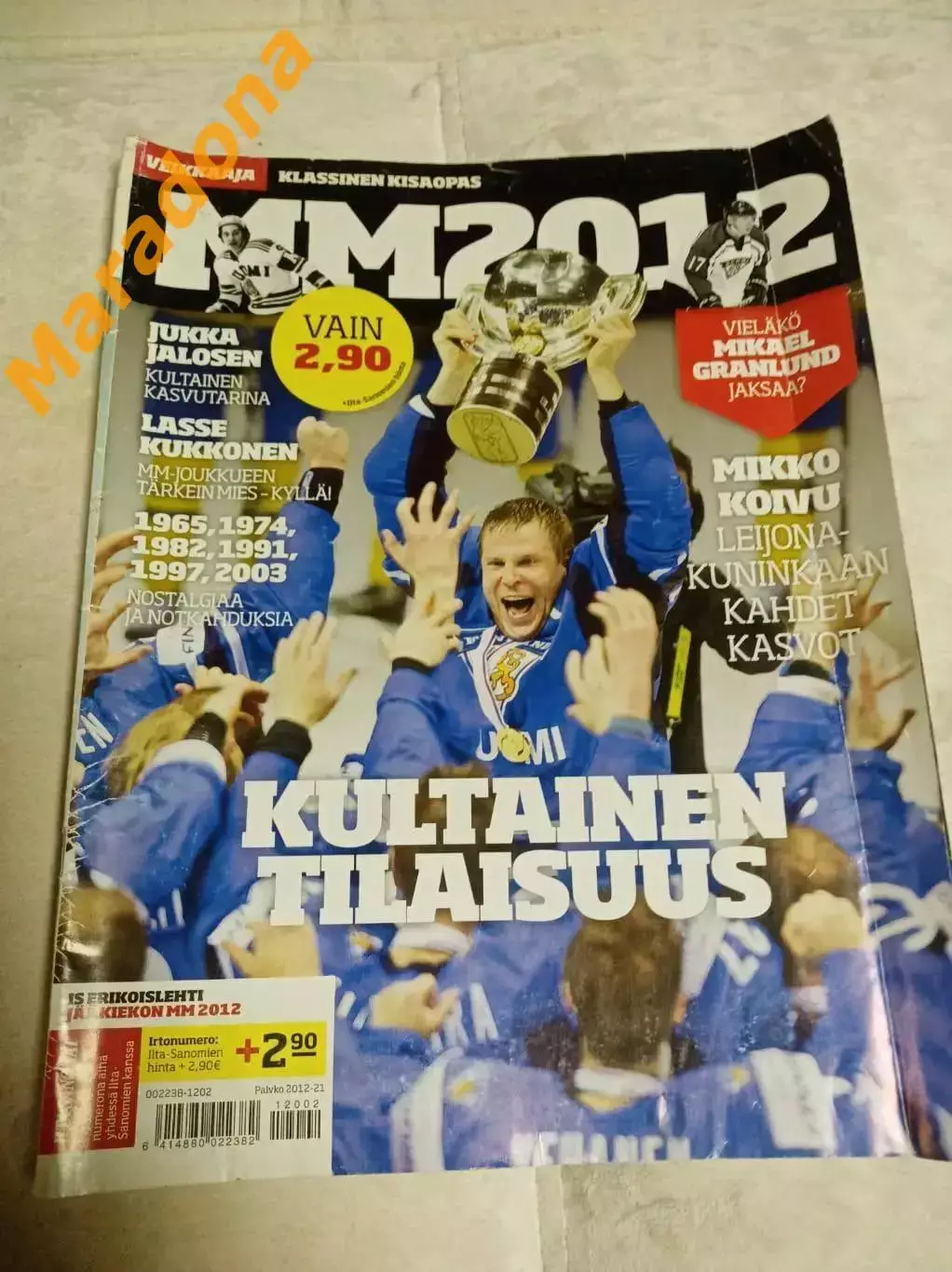 Чемпионат мира по хоккею с шайбой 2012 Финляндия Швеция Россия Казахстан Латвия