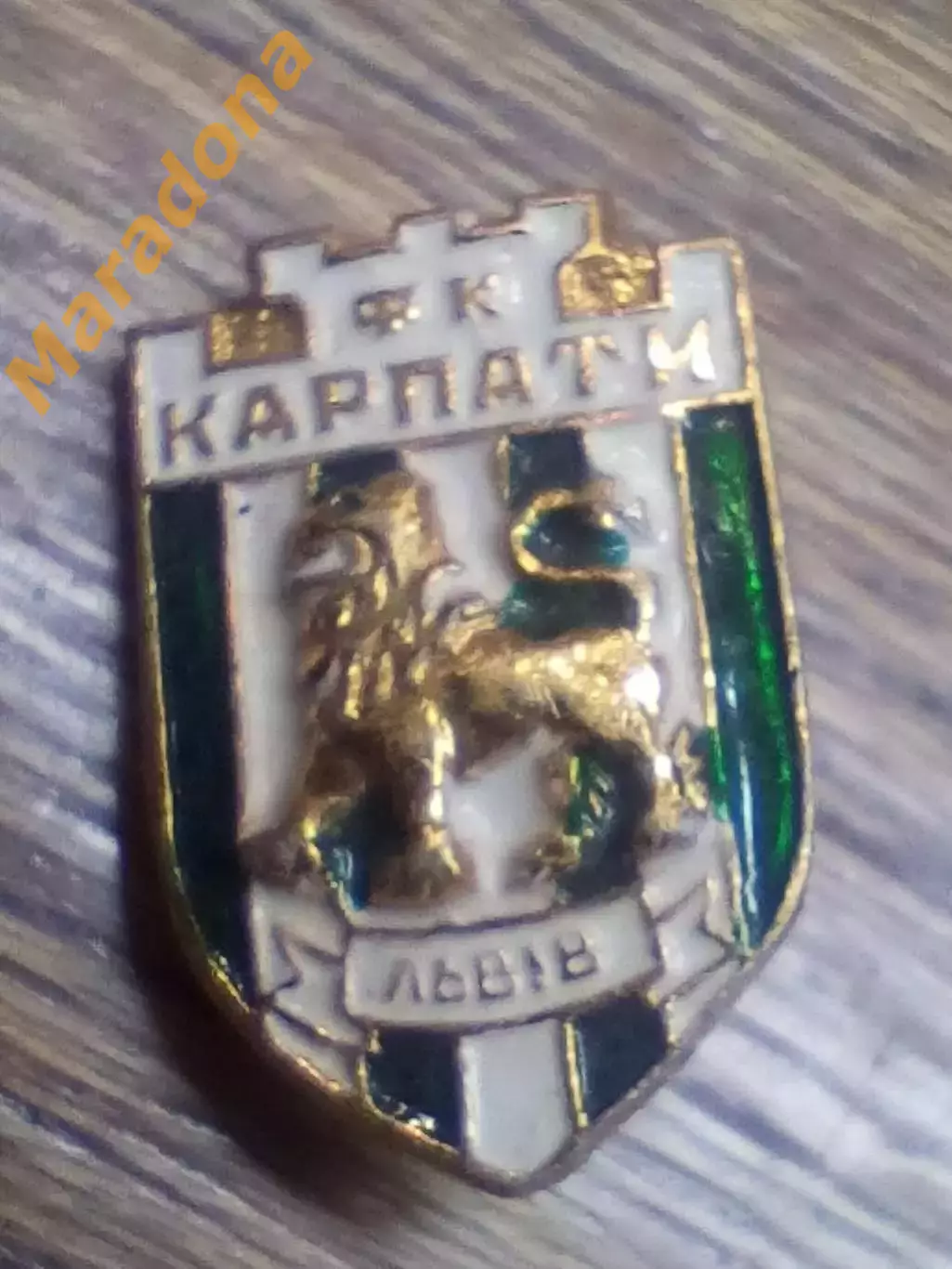 _ Карпаты Львов