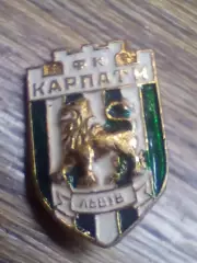 _ Карпаты Львов