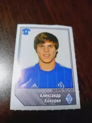 _ Наклейка Александр Кокорин Динамо Москва / Panini РПЛ 2013 №152