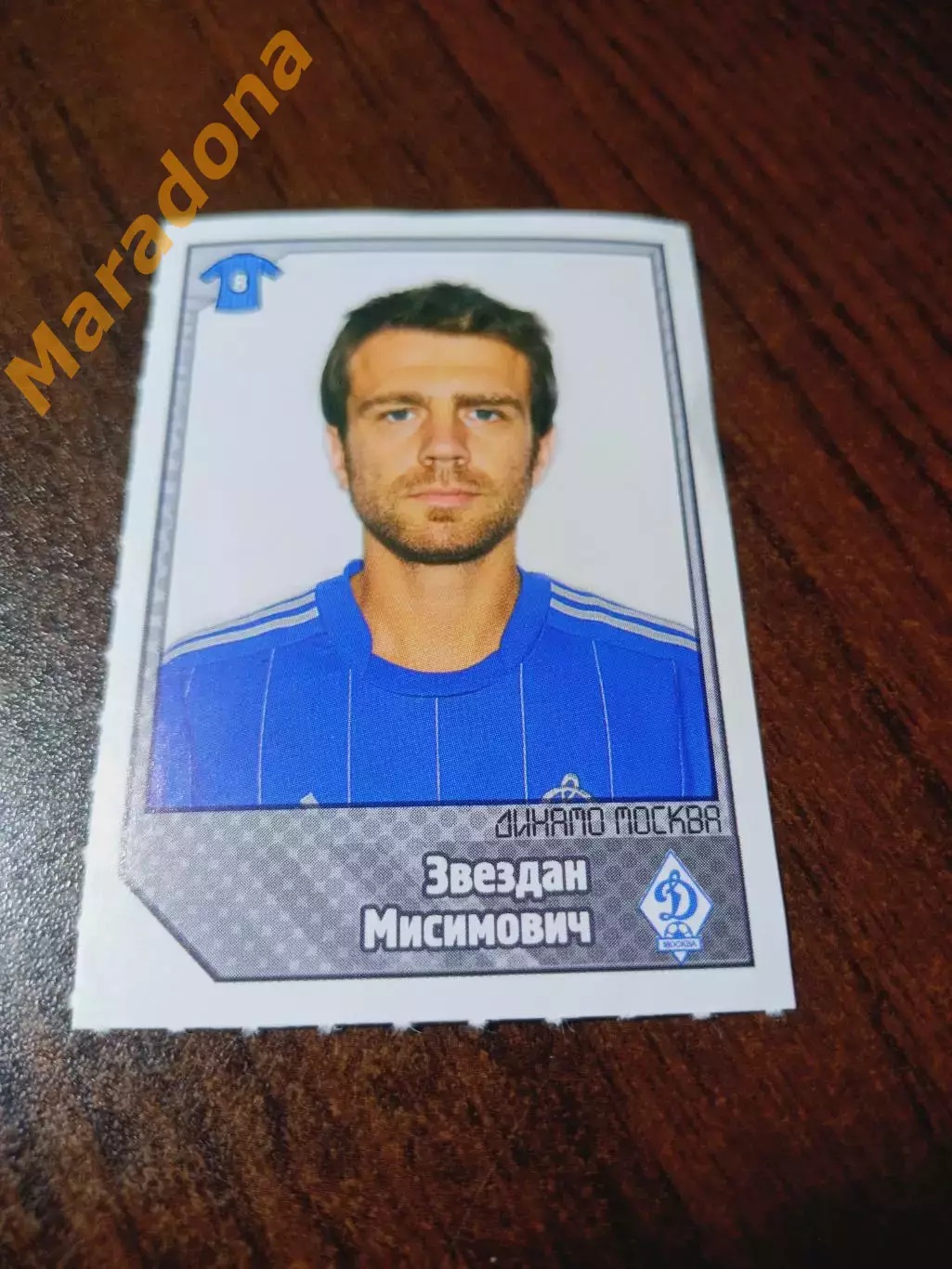 _ Наклейка Звездан Мисимович Босния Динамо Москва / Panini РПЛ 2013 №151