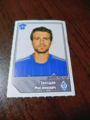 _ Наклейка Звездан Мисимович Босния Динамо Москва / Panini РПЛ 2013 №151