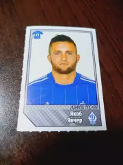_ Наклейка Якоб Янчер Австрия Динамо Москва / Panini РПЛ 2013 №149