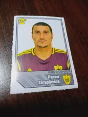 _ Наклейка Расим Тагирбеков Анжи Махачкала / Panini РПЛ 2013 №85