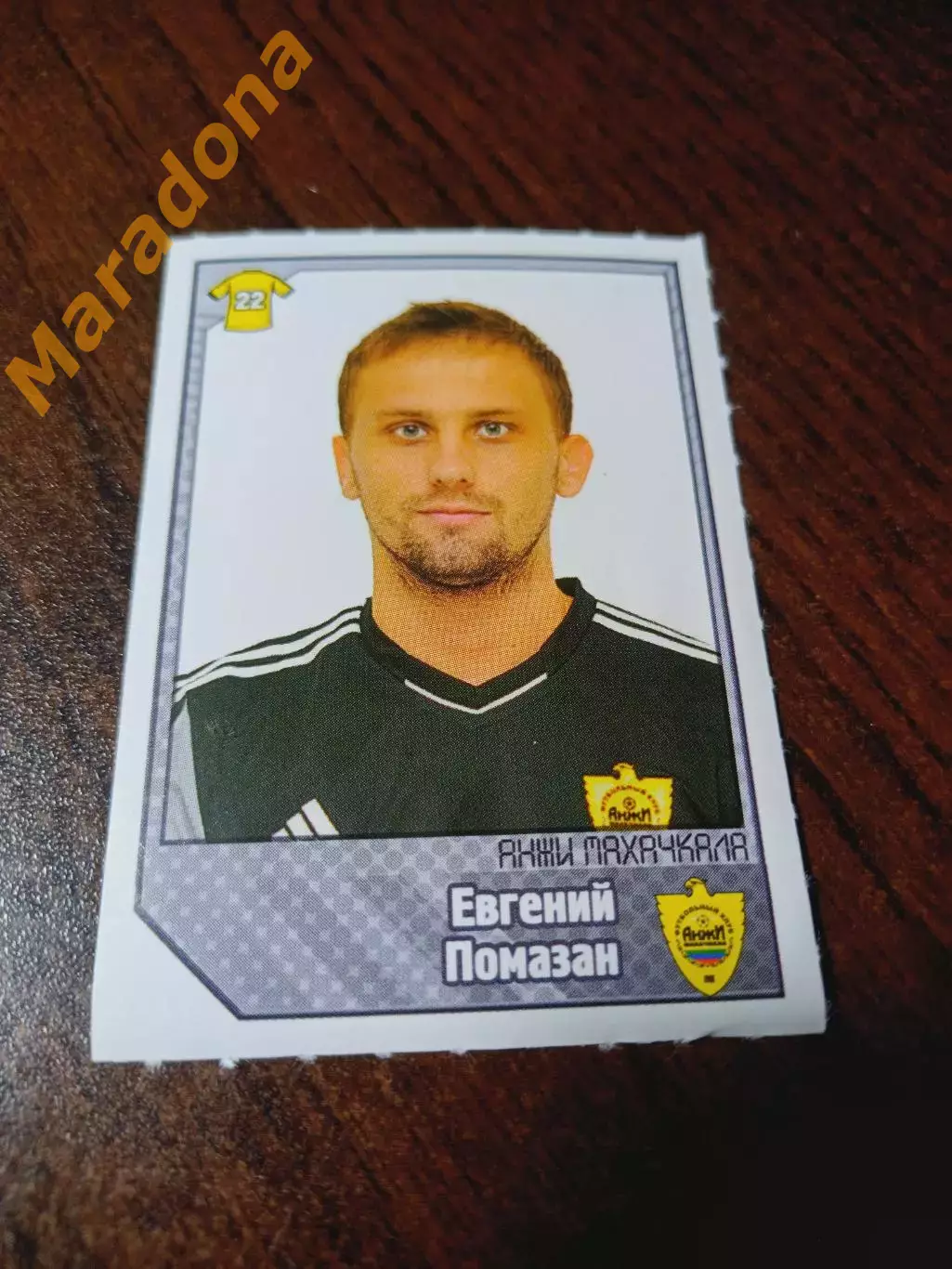 _ Наклейка Евгений Помазан Анжи Махачкала / Panini РПЛ 2013 №84