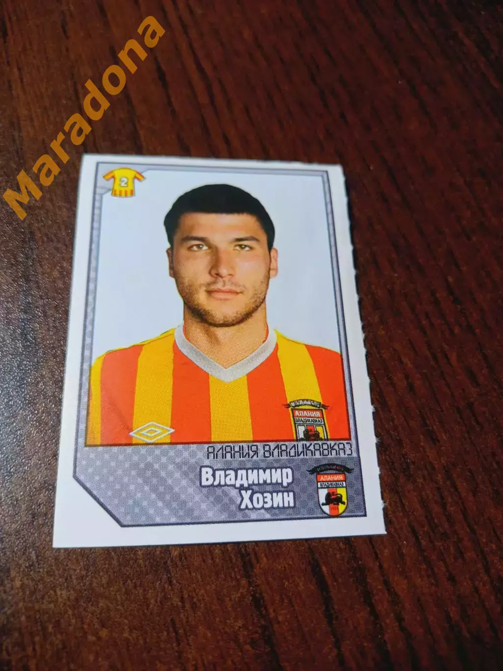 _ Наклейка Владимир Хозин Алания Владикавказ / Panini РПЛ 2013 №38