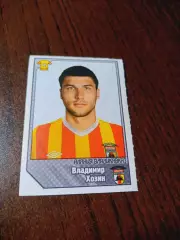 _ Наклейка Владимир Хозин Алания Владикавказ / Panini РПЛ 2013 №38