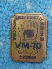 _ хоккей с шайбой Чемпионат мира Стокгольм 1970 Швеция, 1970