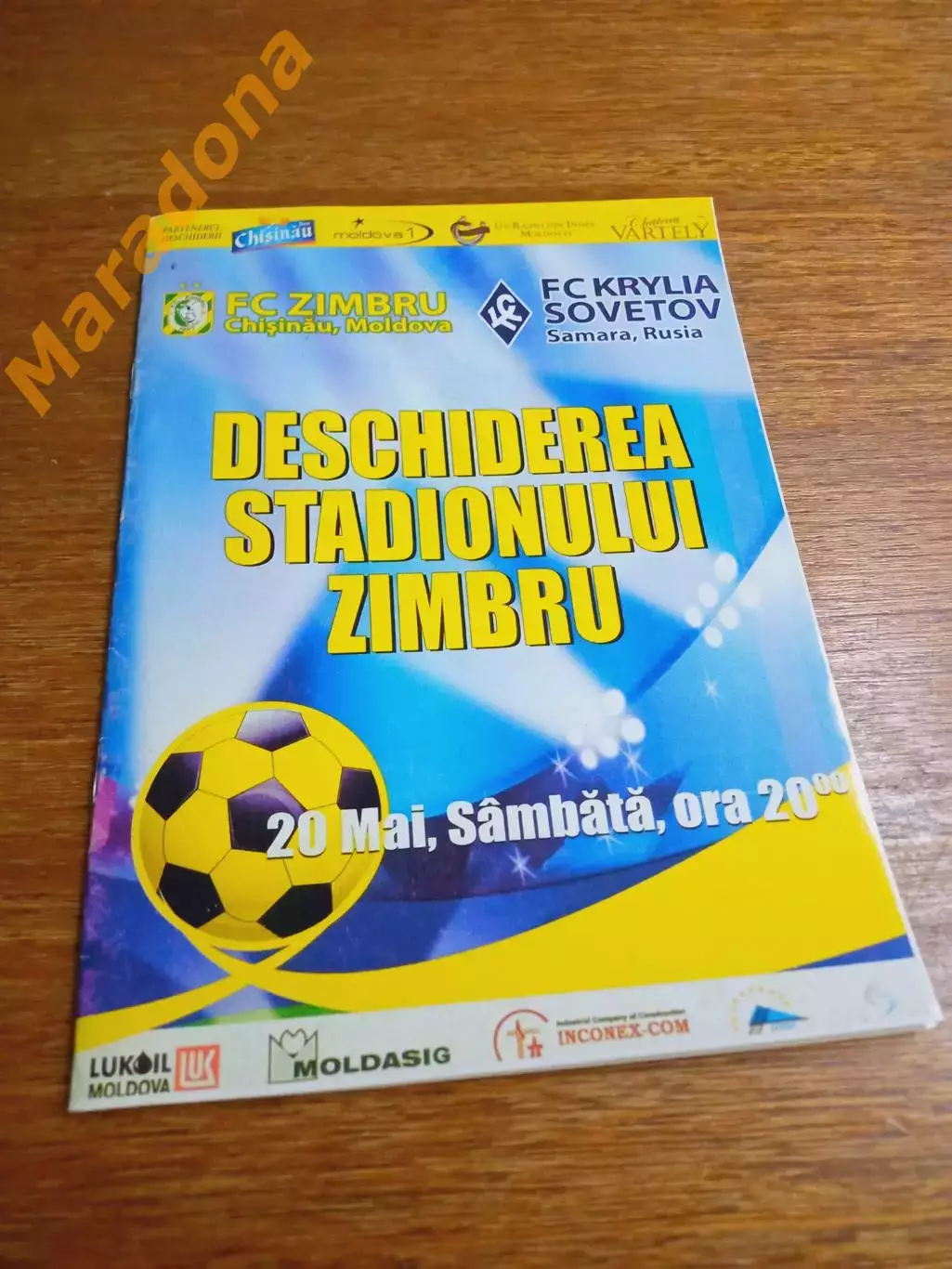 _ Зимбру Молдова - Крылья Советов Самара 2006 открытие стадиона в Кишинёве