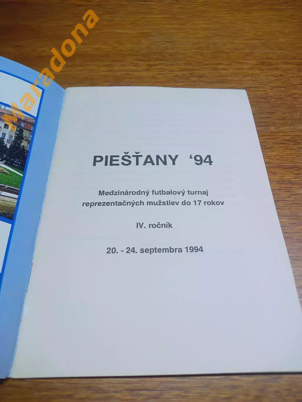 _ Пьештяны 1994 Румыния Израиль Греция Украина 1