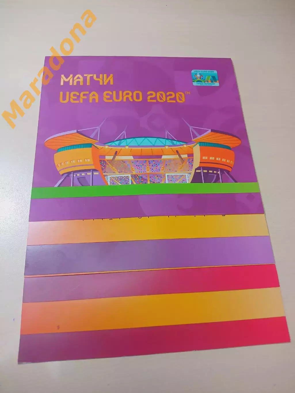 _ официальная программа УЕФА ЕВРО 2020 Санкт-Петербург Россия