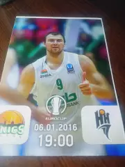 _ УНИКС Казань - Нижний Новгород 2015/2016 Евролига постер Параховский