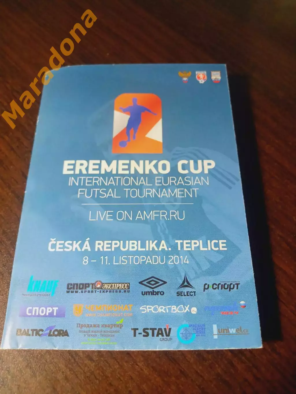 Кубок Еременко 2014 Теплице Тюмень Рига Синара Екат Чехия Латвия Казахстан