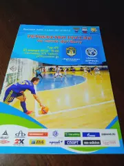 _ Бумажник Сыктывкар - Алмаз АЛРОСА Мирный 2012/2013