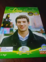 _ Динамо Москва - Политех Санкт-Петербург 2007/2008