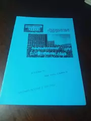 _ Анфёров 1974 и снова 35 или Урал Сибирь и Дальний Восток голубая обложка