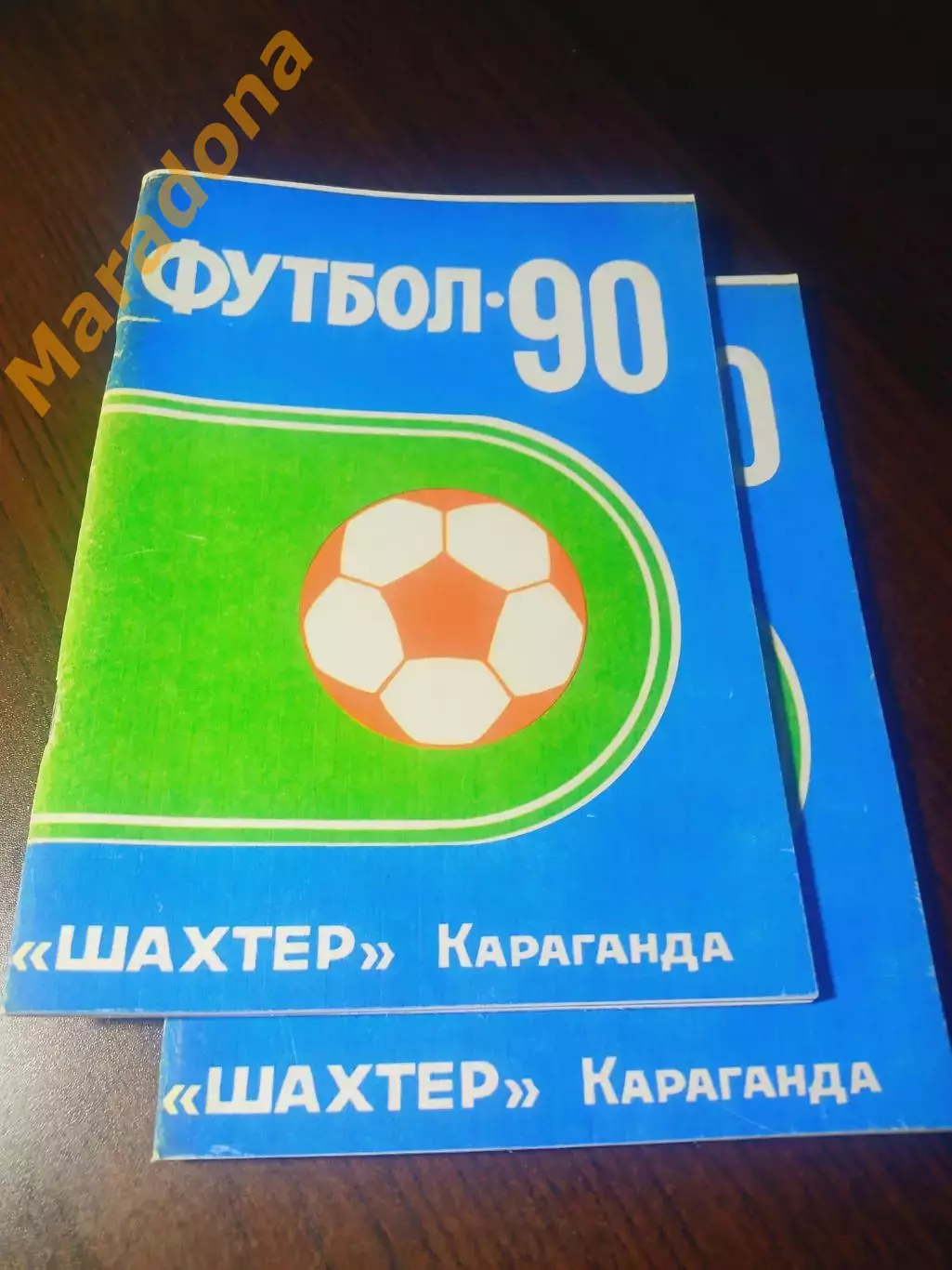 _ Караганда 1990