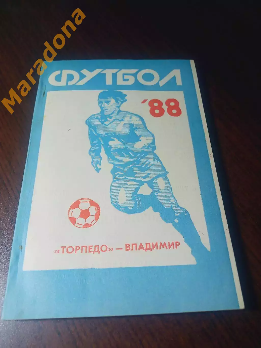 _ Владимир 1988