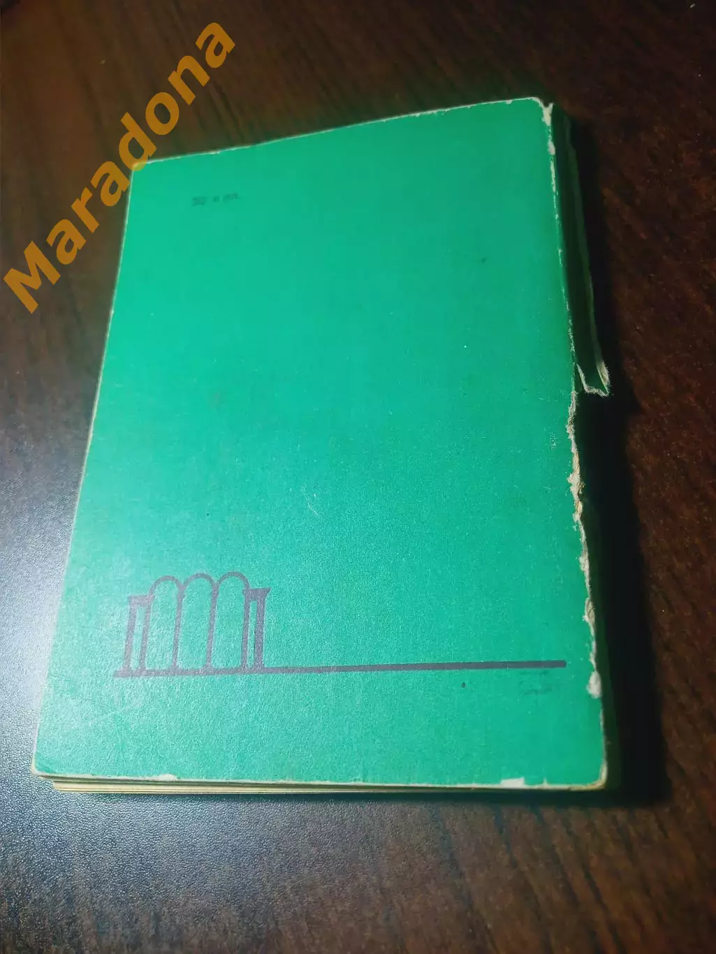_ Минск 1967 2