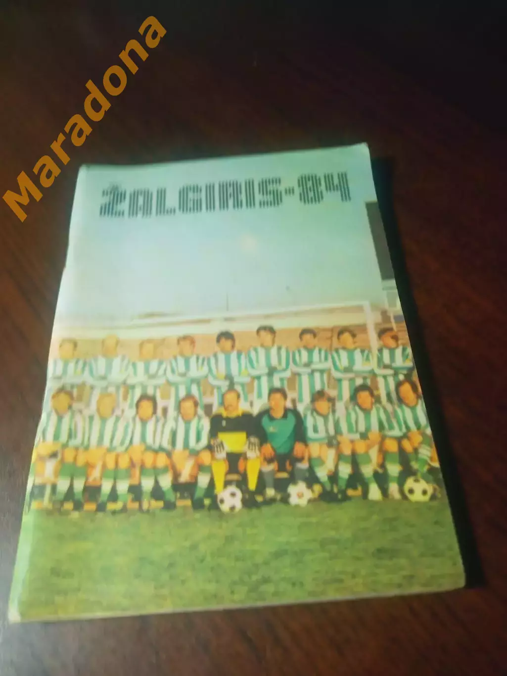 _ Вильнюс 1984