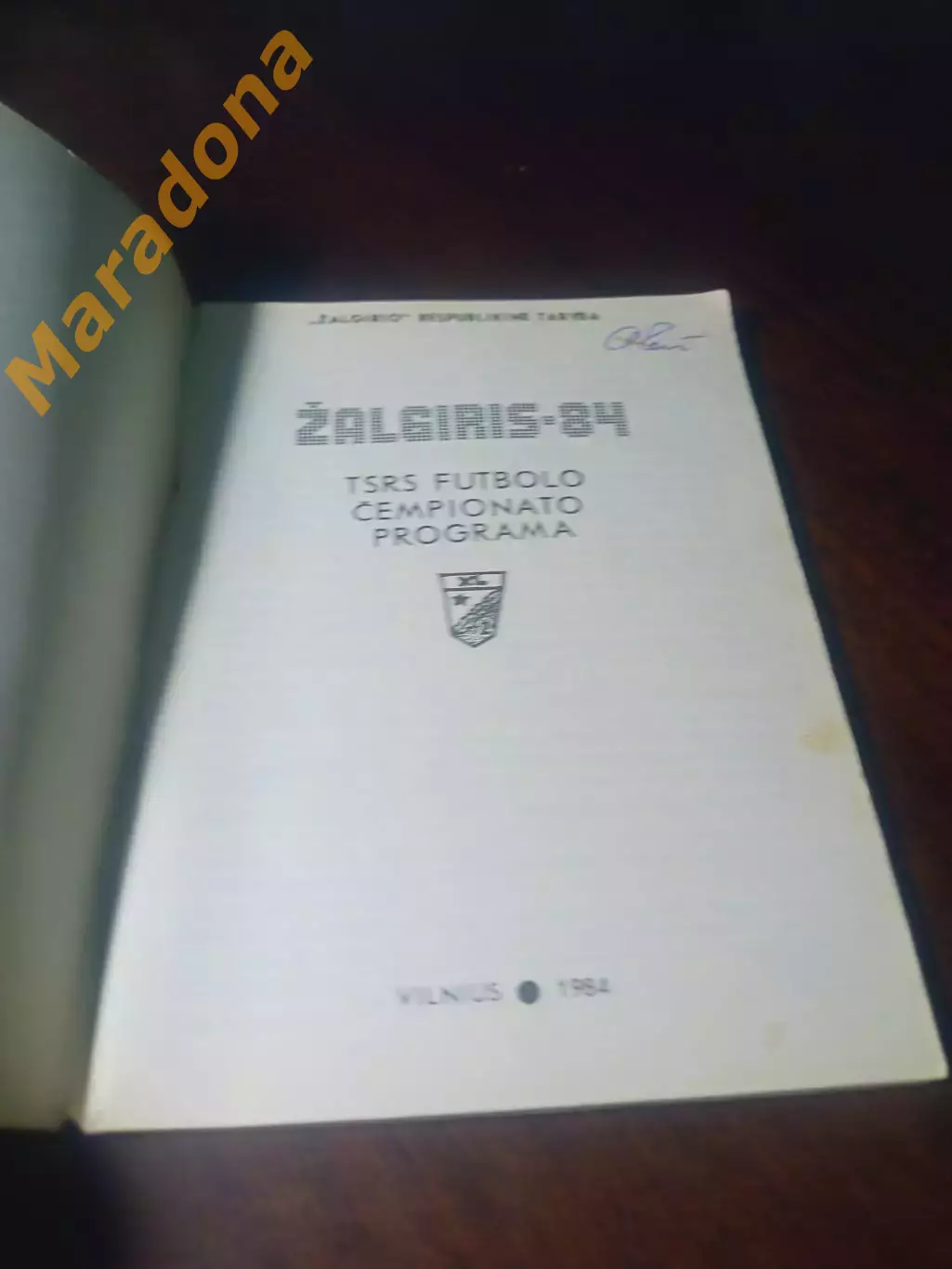 _ Вильнюс 1984 1