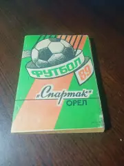 _ Орел 1989
