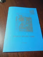 _ В.Сокуров Победа номер один 2010 Омск класс Б 1960 Иртыш
