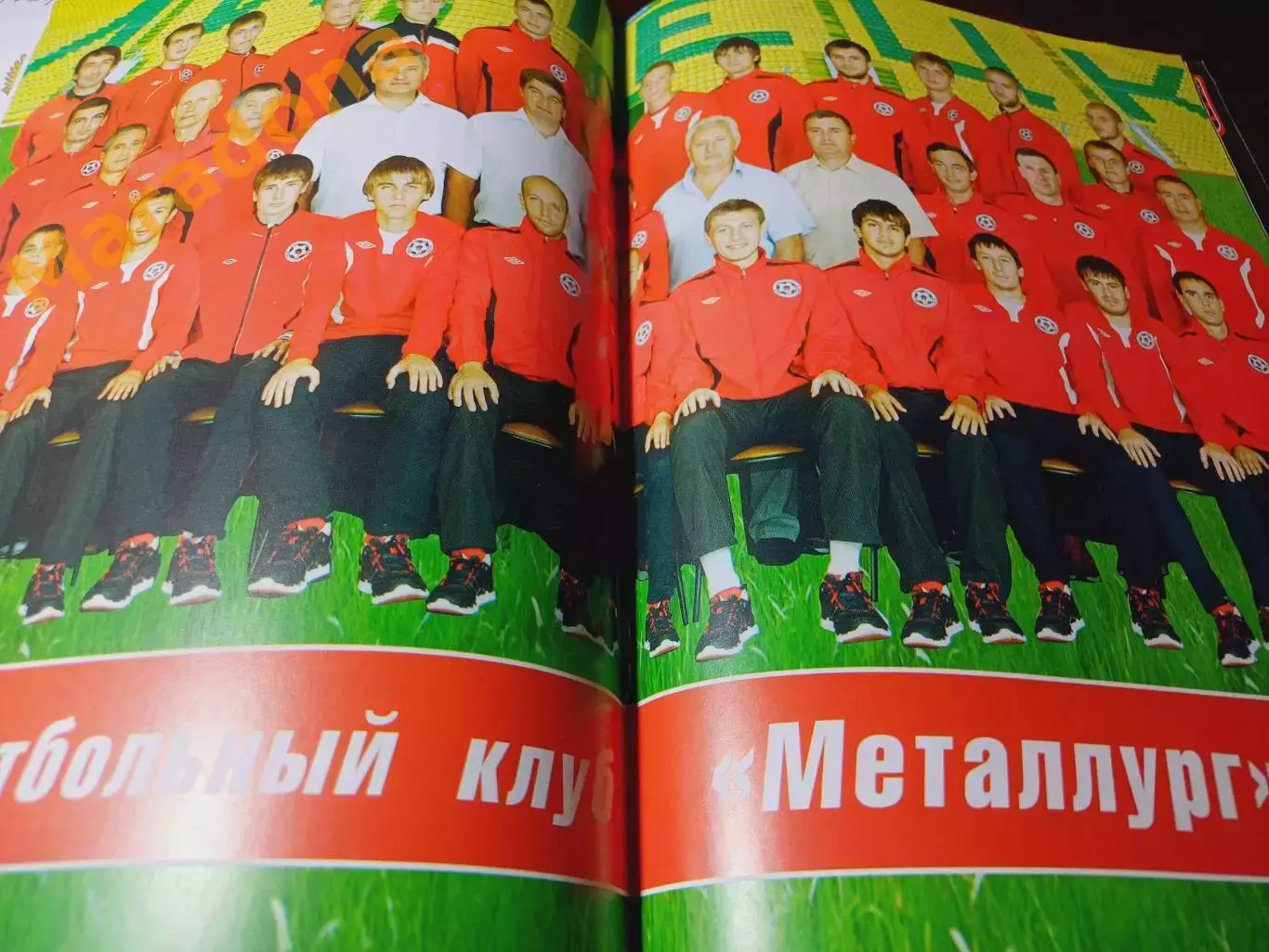 _ Липецк 2012 2
