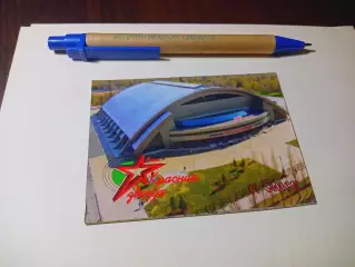 Магнит футбольный манеж Красная звезда Омск