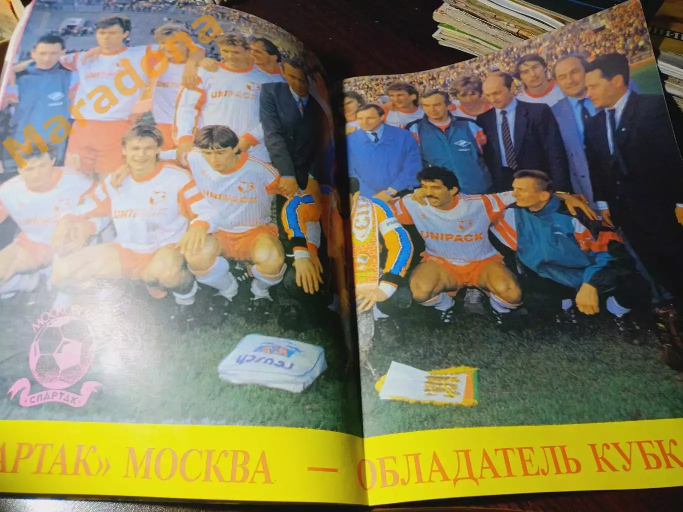 _ журнал Московский Спартак №3 1992 постер Спартак Москва 1992 2