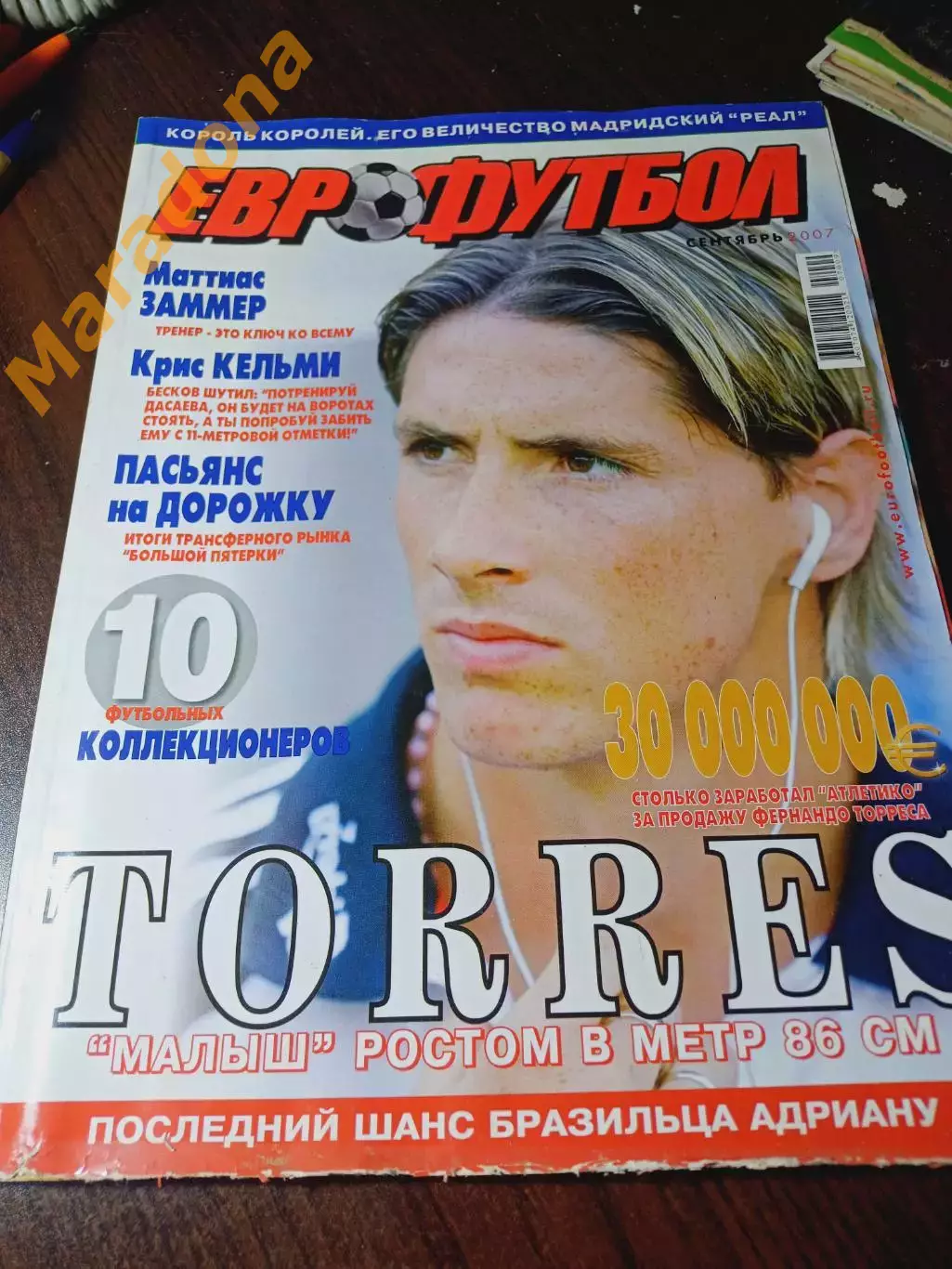 _ Еврофутбол сентябрь 2007 Фернандо Торрес Бекхем Фейеноорд постер Саброза Анри