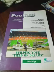 _ Футбол менеджмент/Footboll Managment 1998 Англия